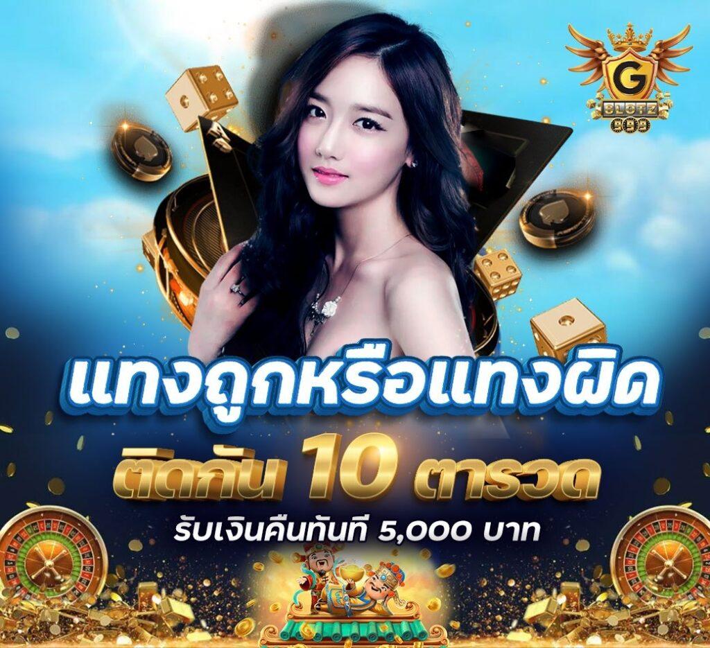 bmb168 เว็บเดิมพันออนไลน์ครบวงจร ระบบปลอดภัยขั้นสูง