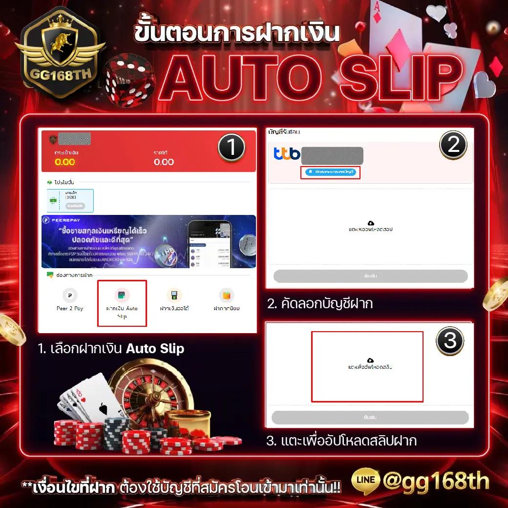 cairo 987 สล็อต เว็บตรงใหม่ล่าสุด ฝากถอนง่าย โบนัสเพิ่มขึ้นทันที 