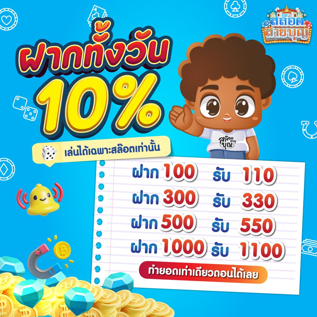 cat8888 login เข้าสู่ระบบคาสิโนออนไลน์ครบวงจรอันดับ 1