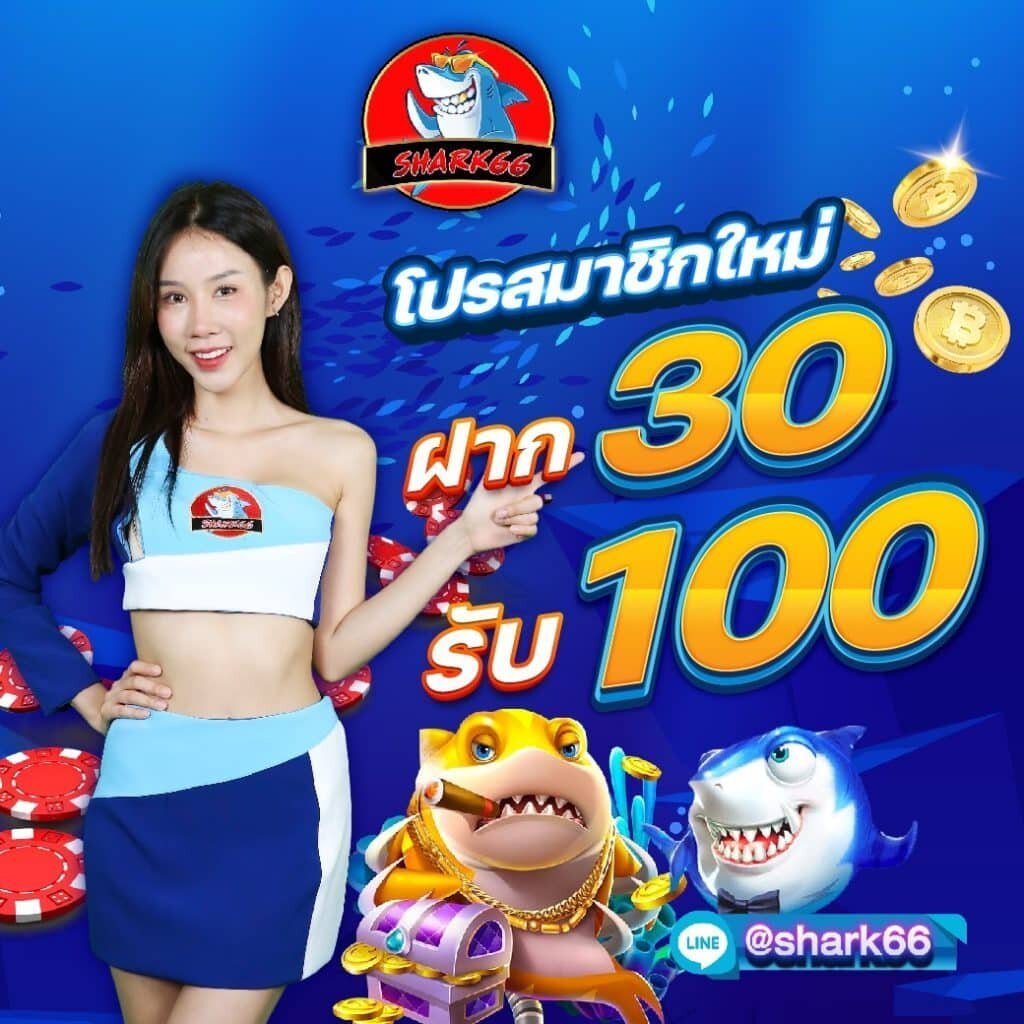 cat888 vip คาสิโนสดเว็บตรง บริการครบวงจรเล่นง่ายได้เงินเร็ว