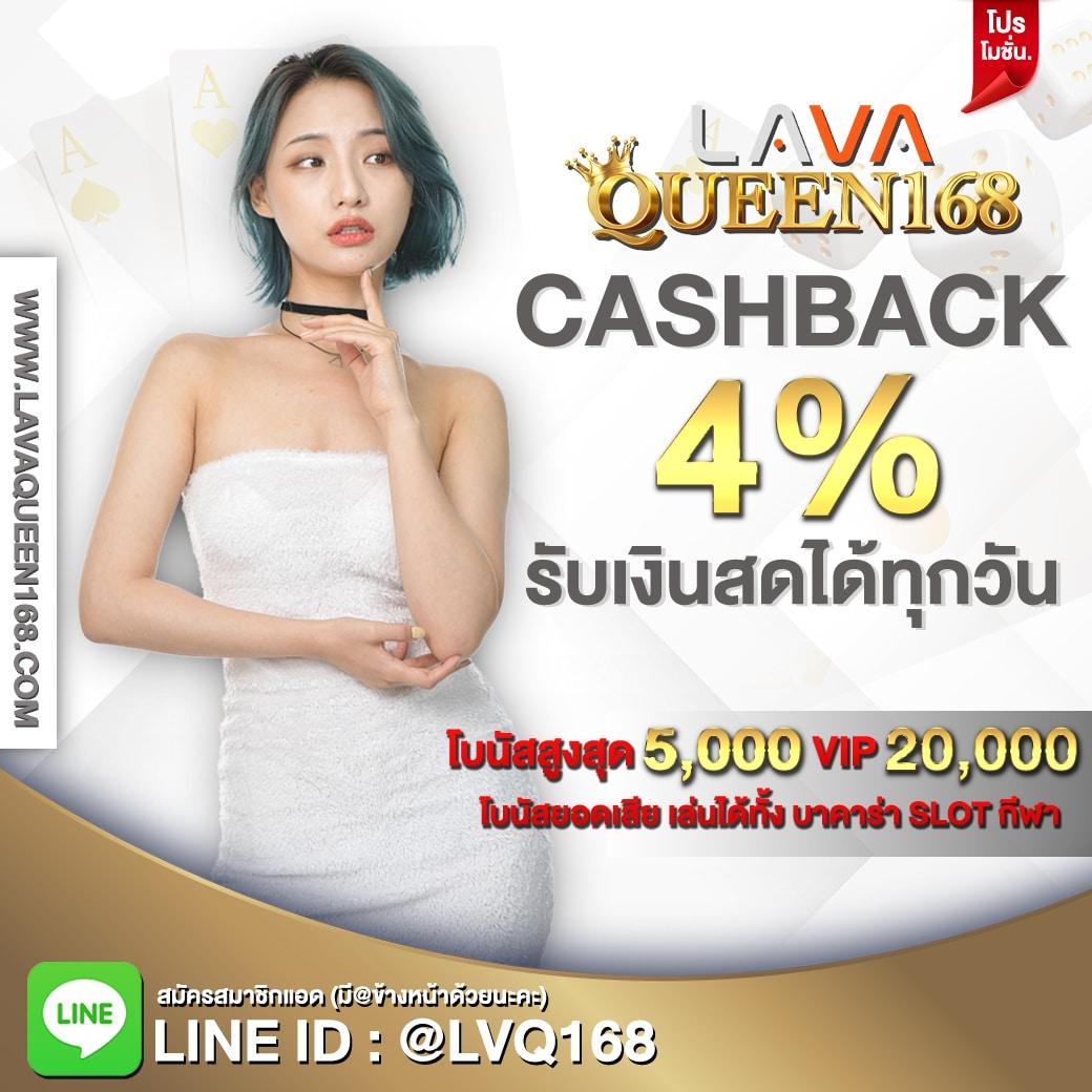 cat888 หวย vip คาสิโนครบวงจร ระบบปลอดภัย ฝากถอนทันใจทุกวัน