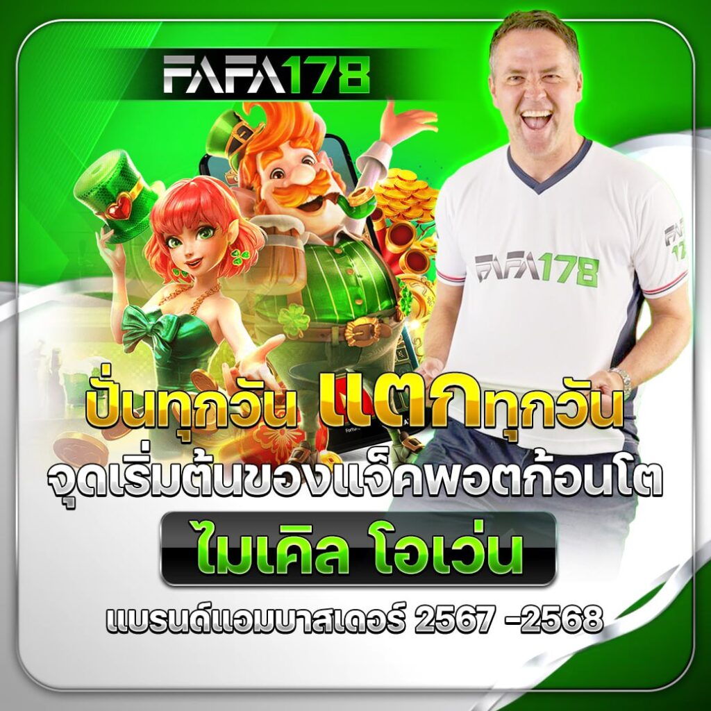 cat888vip เว็บเดิมพันออนไลน์ครบวงจร ระบบฝากถอนออโต้ทันใจ