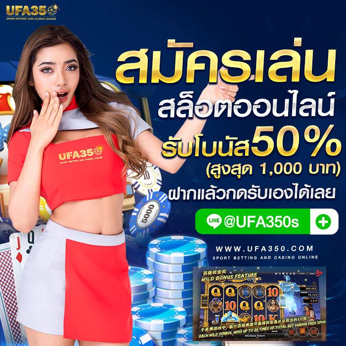 cat888หวยvip เดิมพันรวดเร็ว ระบบมั่นคง ปลอดภัย 100%
