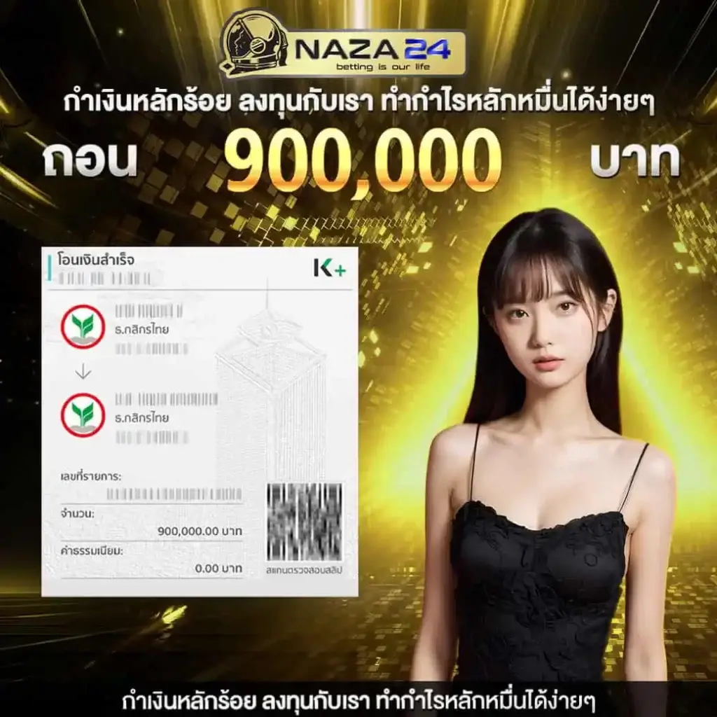 cat999 com คาสิโนออนไลน์อันดับหนึ่ง โบนัสจัดเต็มเล่นง่ายได้เงินจริง