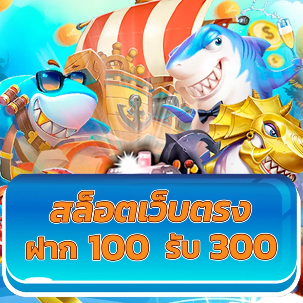 cat999 คาสิโนออนไลน์ครบวงจร ฝากถอนรวดเร็ว ระบบปลอดภัยสูงสุด