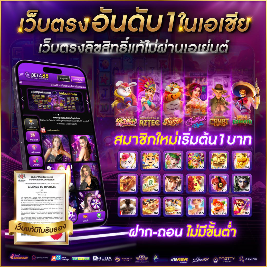 cat999 หวย ระบบฝากถอนออโต้ 24 ชม. โบนัสจัดเต็มทุกวัน