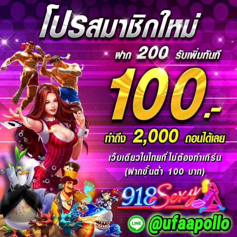 cat 999 คาสิโนสดใหม่ โบนัสสูง ระบบฝากถอนออโต้ทันใจ