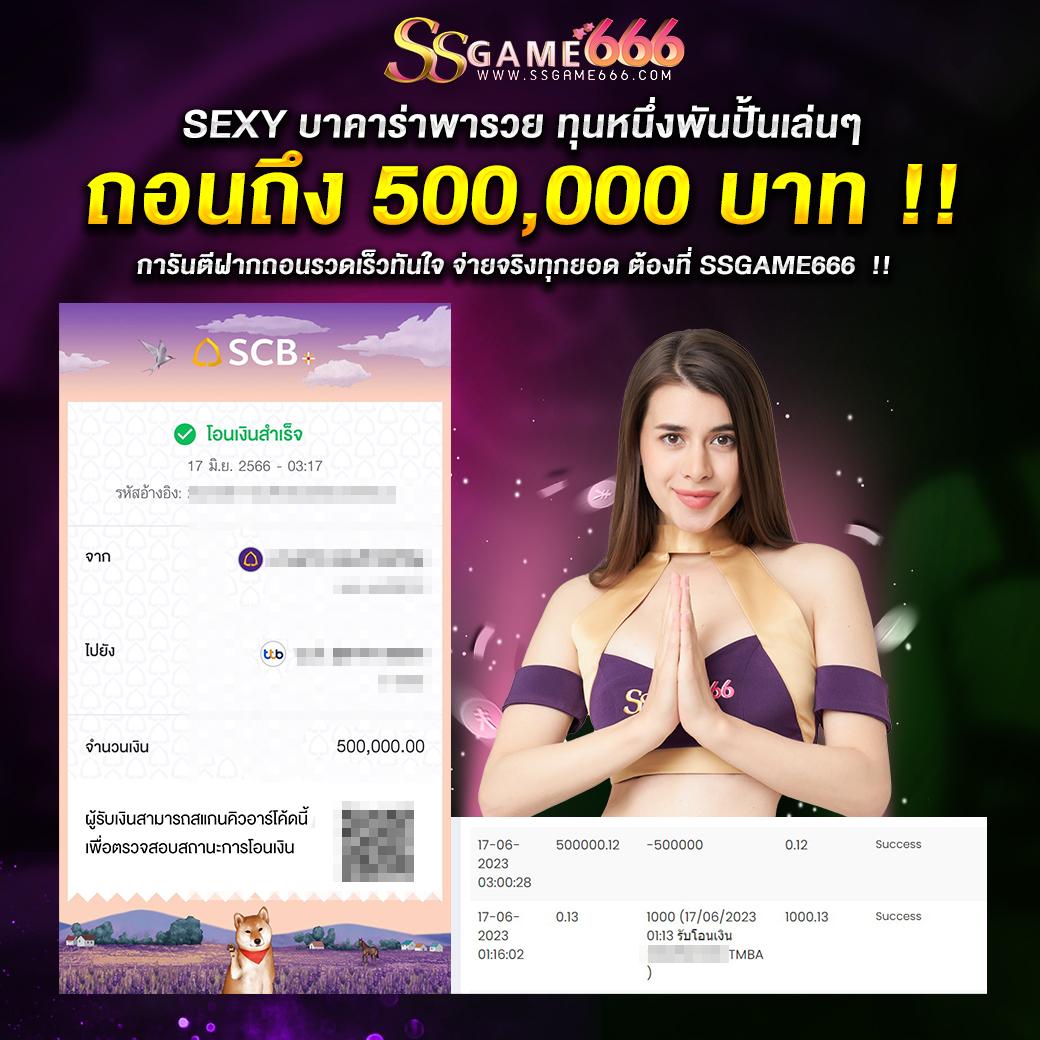 coolbet168 คาสิโนออนไลน์ครบวงจร ฝาก-ถอนไว ไม่มีขั้นต่ำ 2024