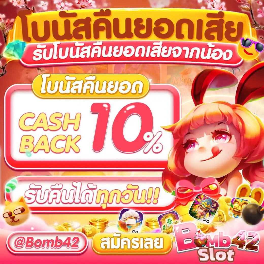 crow789 wallet คาสิโนออนไลน์ระบบฝาก-ถอนอัตโนมัติ รวดเร็วปลอดภัย