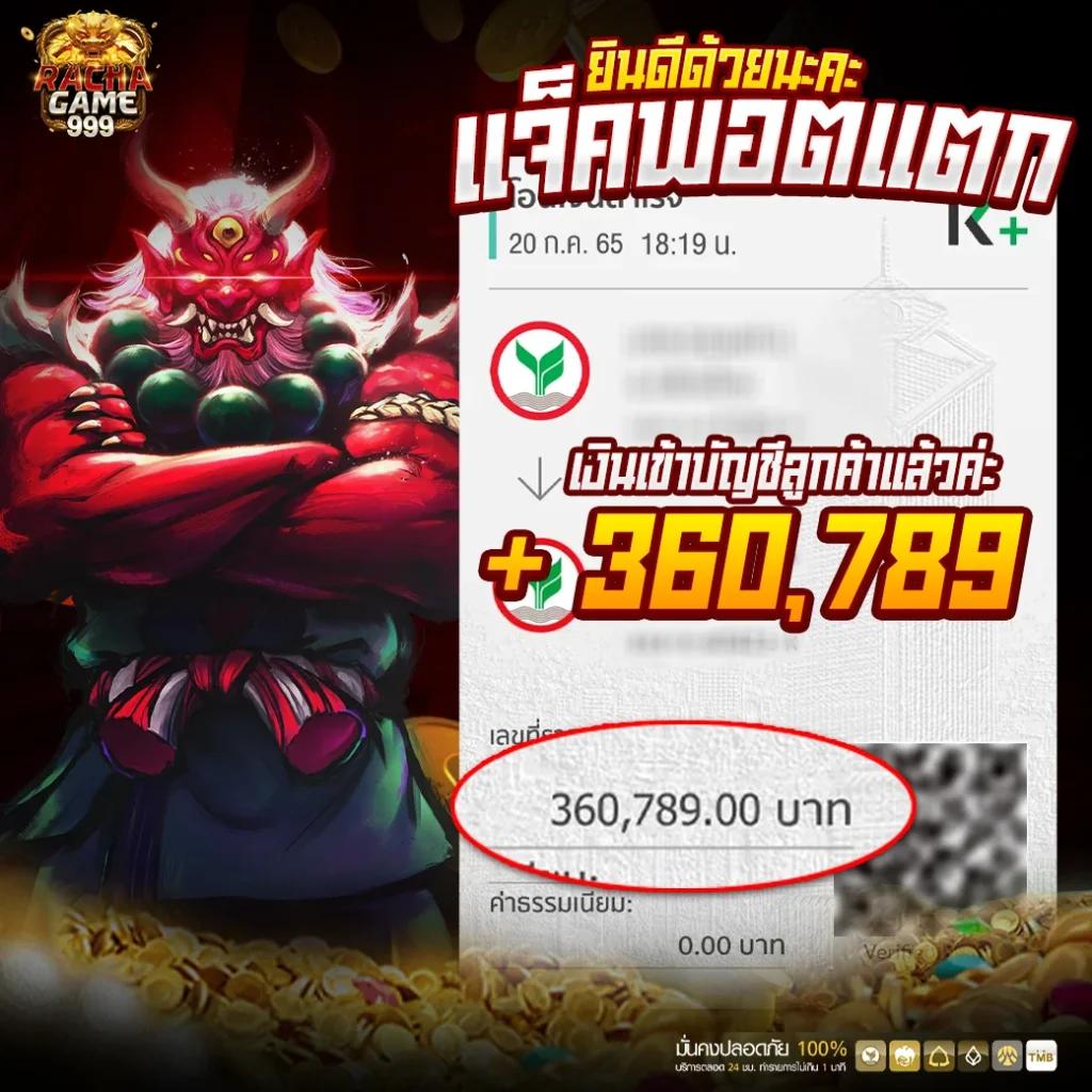 dee88 เว็บไซต์คาสิโนออนไลน์ครบวงจร ระบบเสถียร ปลอดภัยสูงสุด