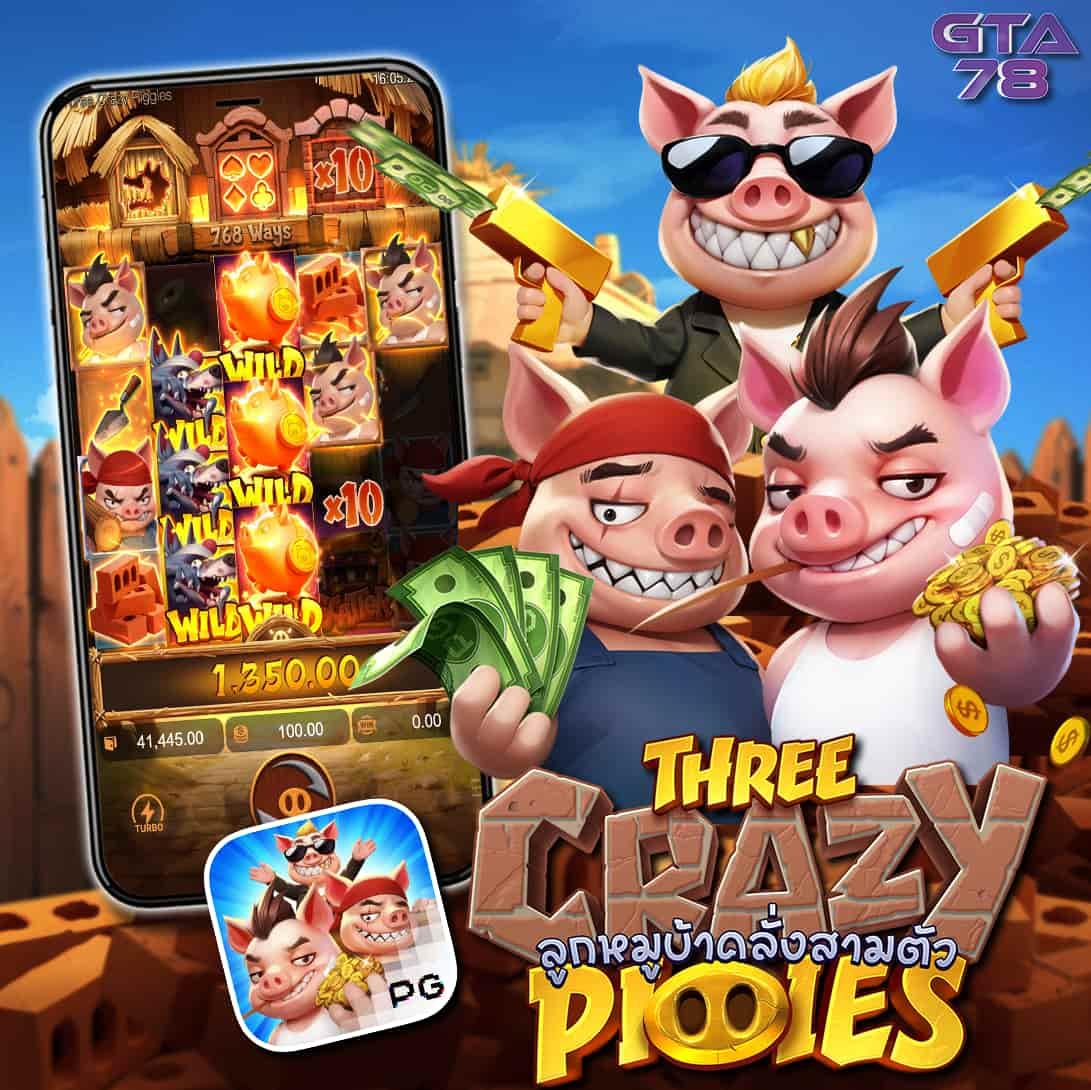 diamond win slot เกมสล็อตออนไลน์ใหม่มาแรง โบนัสแจ็คพอตแตกง่ายที่สุด