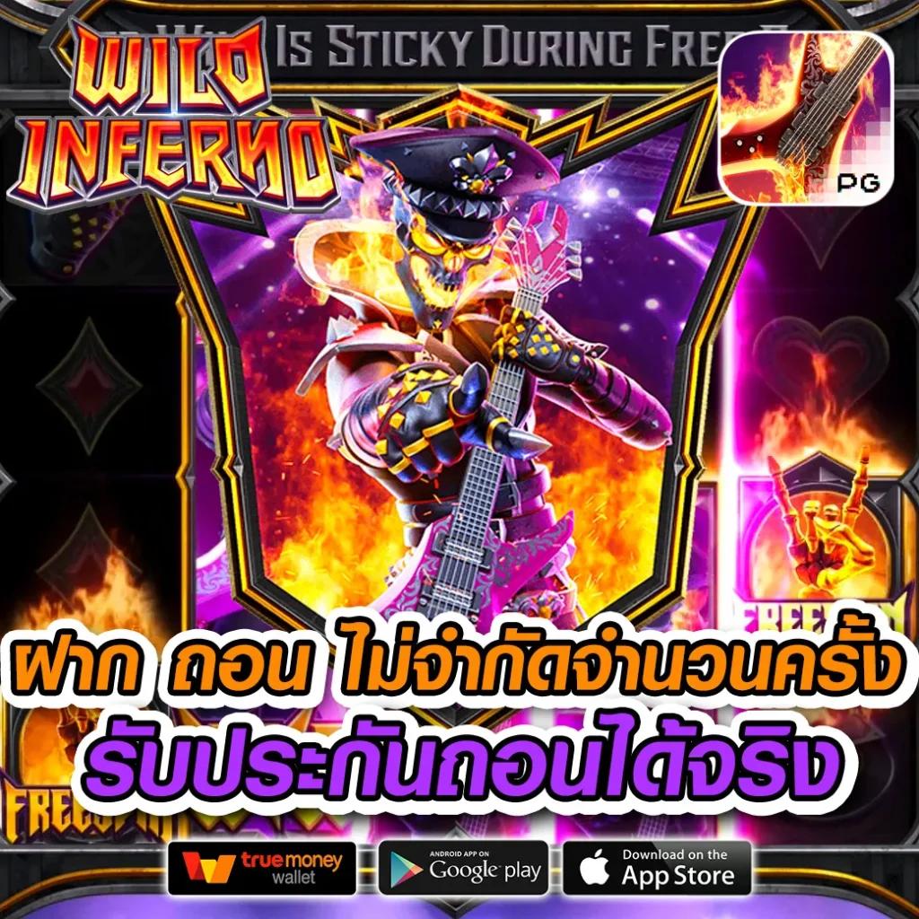 dk7 casino เว็บเดิมพันออนไลน์ครบวงจร โบนัสรวมคุ้มค่าสุดในไทย