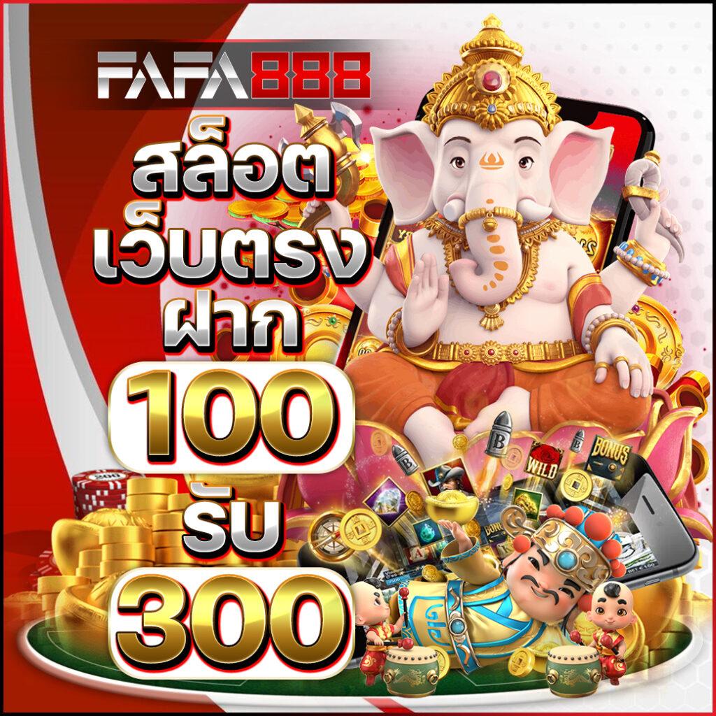 dk7 com คาสิโนออนไลน์ได้เงินจริง เดิมพันง่าย จ่ายจริง 2024