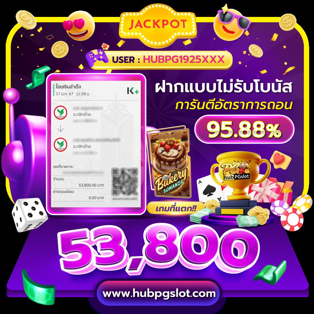 dk7 com เครดิตฟรี 108 บาทล่าสุด สมัครสมาชิกง่าย ระบบฝากถอนออโต้