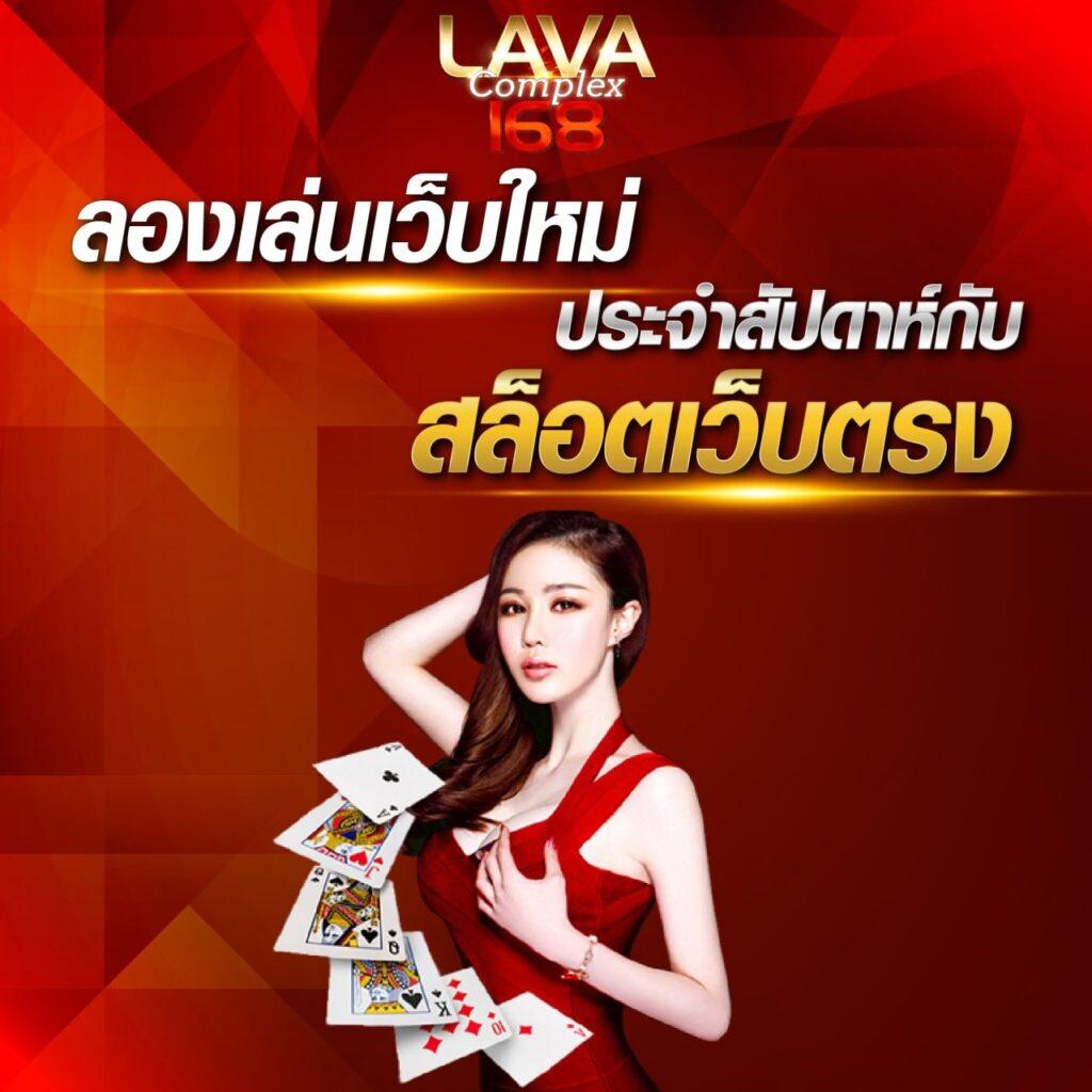 dnabet999 คาสิโนสดชั้นนำ ฝากถอนรวดเร็ว บริการ 24 ชม.