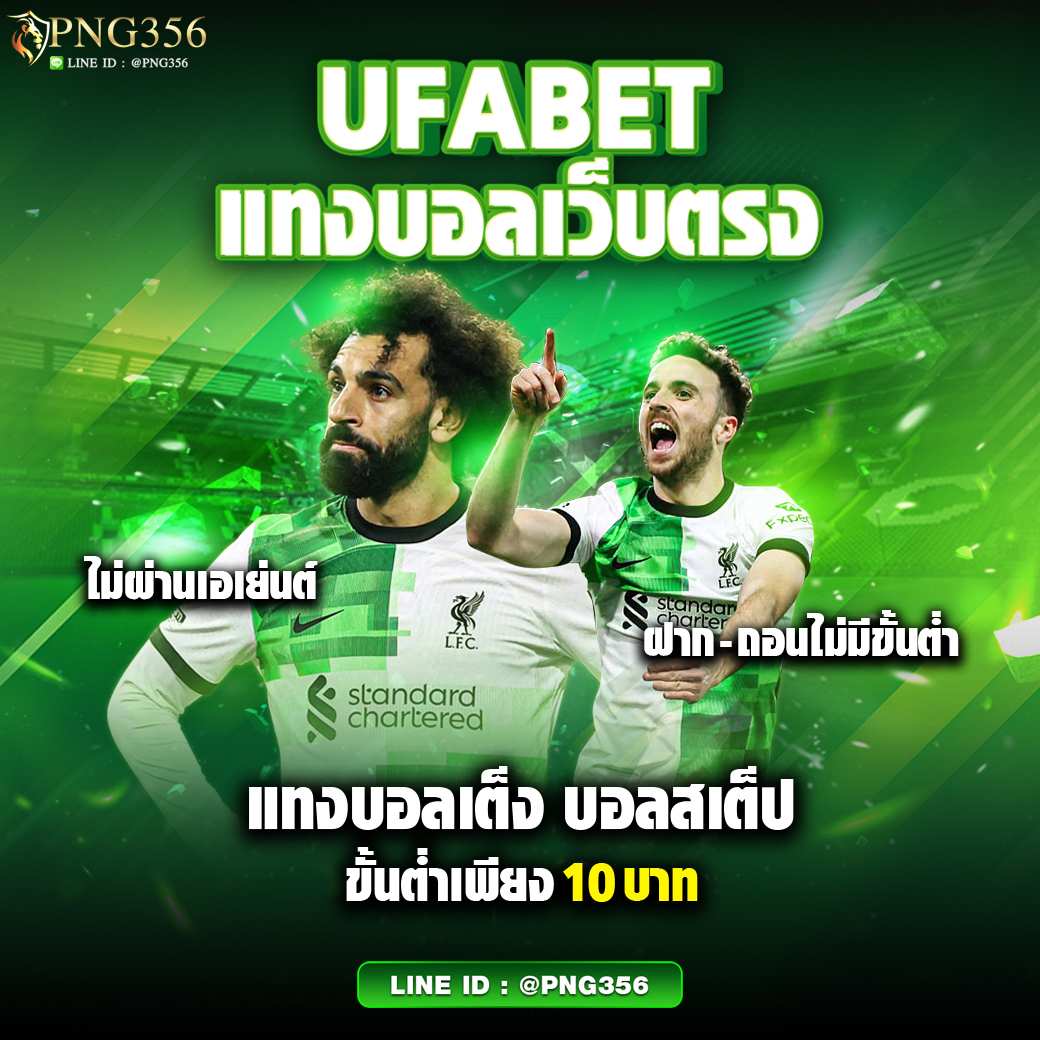dragon 168 slot รวมเกมสล็อตใหม่ล่าสุด โบนัสแตกง่ายได้เงินจริง 2024
