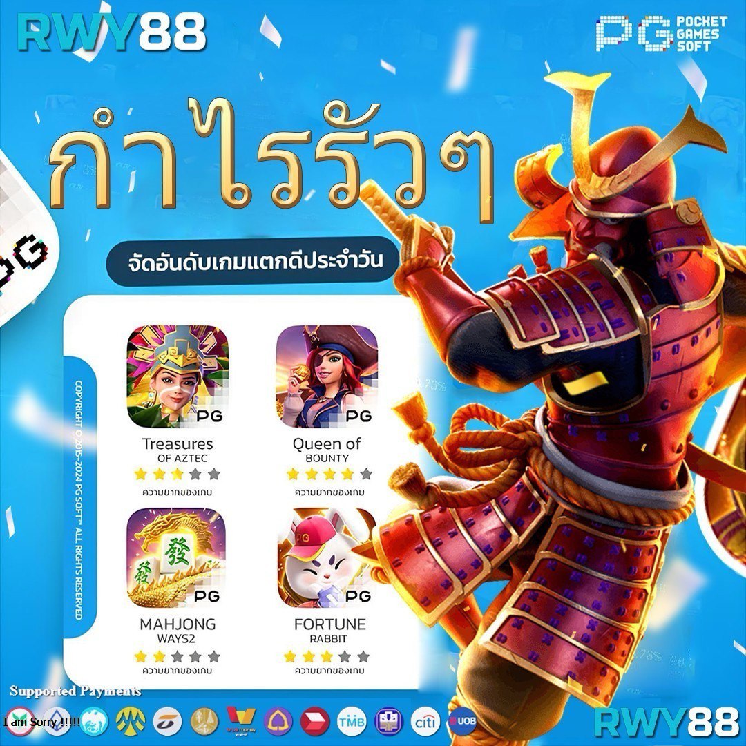 easybet711 คาสิโนใหม่ล่าสุด เดิมพันง่ายจ่ายจริง 2024