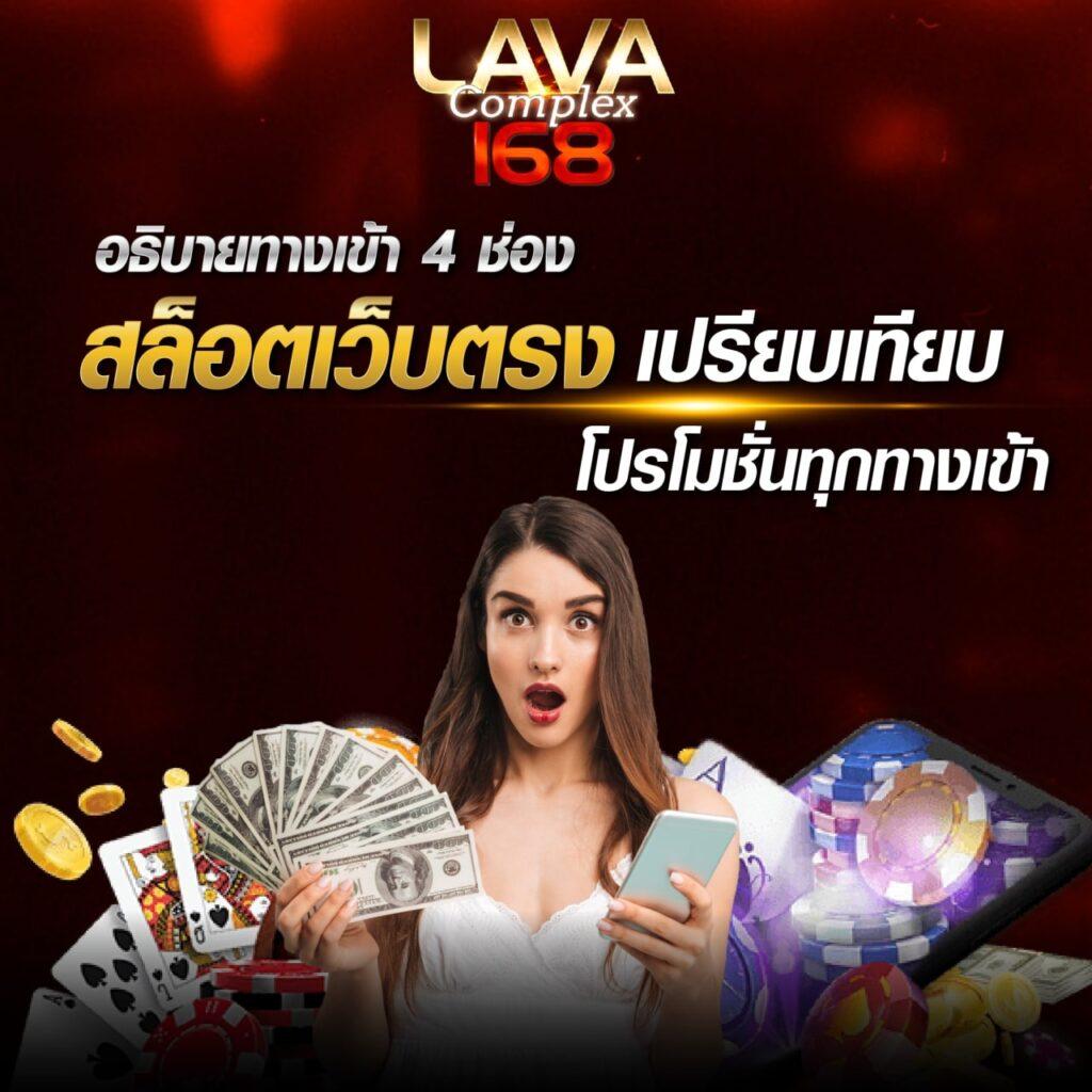 edm111 คาสิโนครบวงจร ฝากถอนเร็ว ระบบปลอดภัยสูงสุด 2024