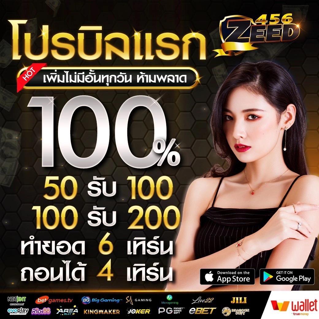 edm888 bet ทางเข้า เว็บตรงสล็อตและเกมคาสิโนออนไลน์อันดับหนึ่ง