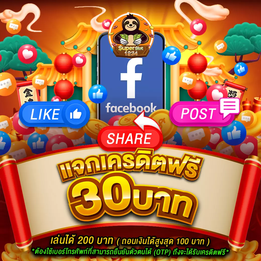 edm888vip คาสิโนออนไลน์สล็อตครบวงจร สปินง่ายได้เงินจริง