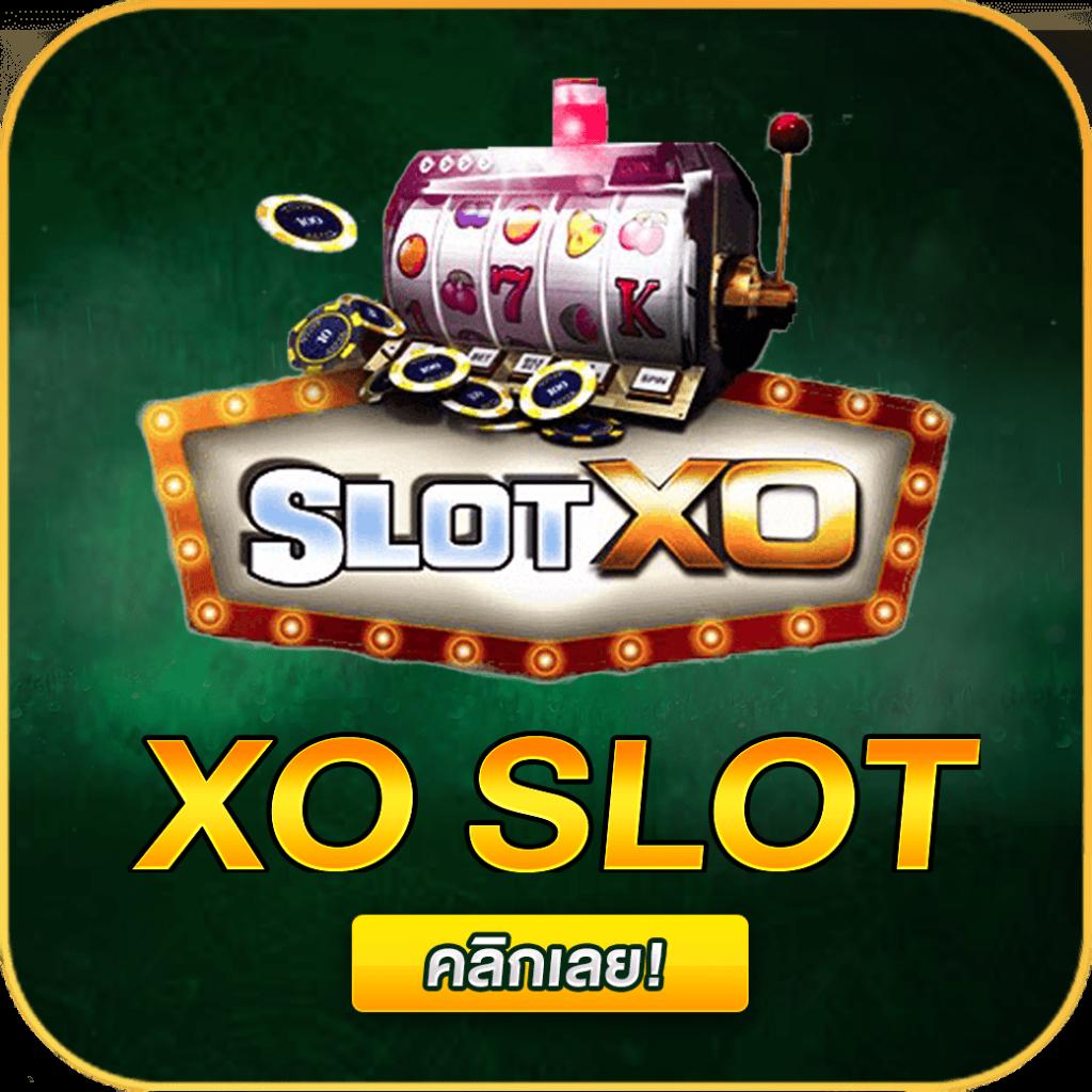 ezslot vip รวมเกมเดิมพันครบวงจร พร้อมโบนัสสุดพิเศษ