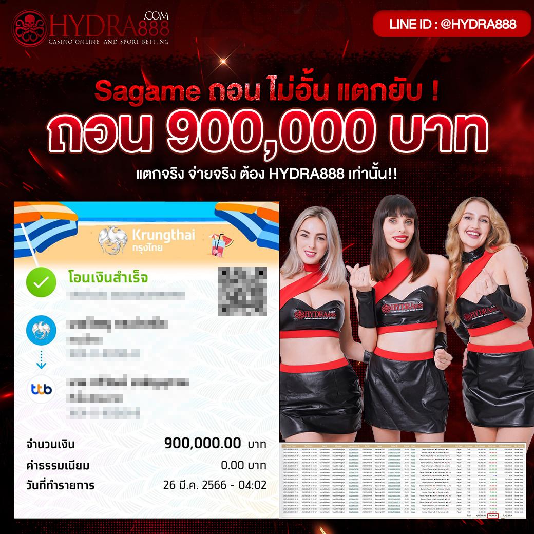 ezybet168 v2 wallet ระบบเกมคาสิโนออนไลน์ทันสมัยครบวงจร