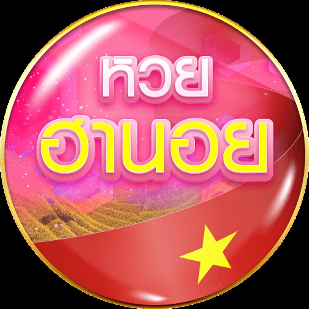 ezybet168 v2 เดิมพันออนไลน์ครบวงจร โบนัสจัดเต็มทันที