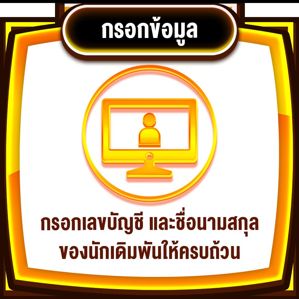 ezyxbet คาสิโนออนไลน์ชั้นนำ บริการครบทุกเกมใหม่ล่าสุด