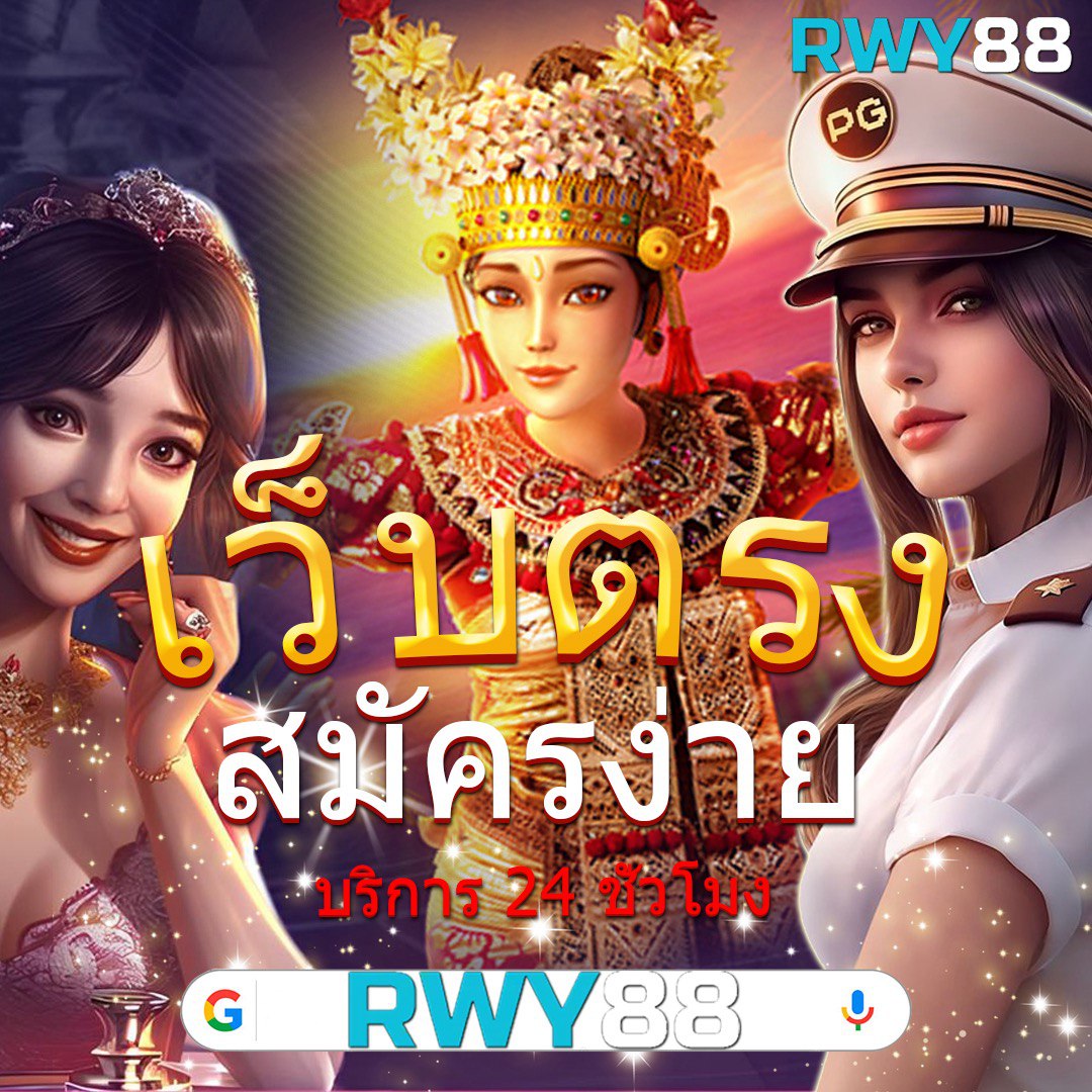 f0x 888 คาสิโนเครดิตฟรี ระบบทันสมัย ฝากถอนเร็วที่สุด