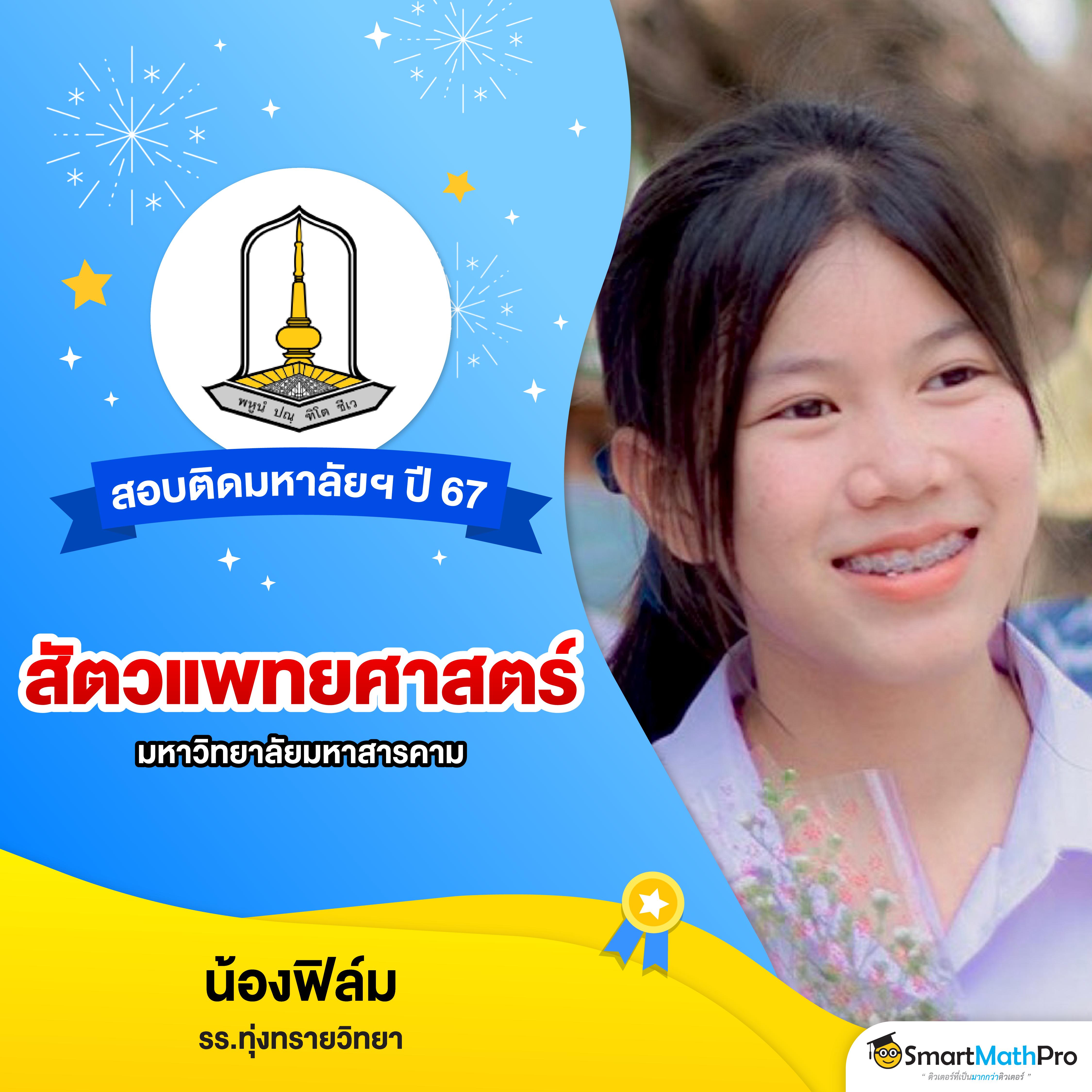 fafa100 คาสิโนใหม่ 2024 รวมเกมเดิมพันครบวงจรได้เงินจริง