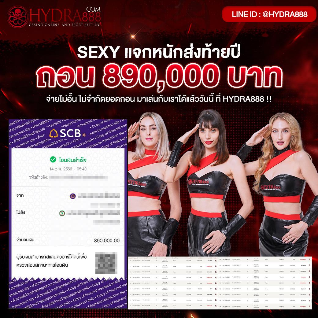 fafa1×2 คาสิโนเว็บตรง โบนัสสุดคุ้ม ฝากถอนอัตโนมัติเร็วไว