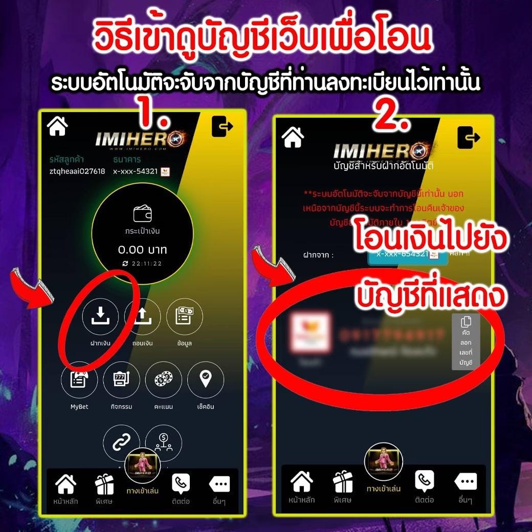 fafa7899 ฝากถอนออโต้ รวดเร็ว ปลอดภัย ไม่มีขั้นต่ำ 2024