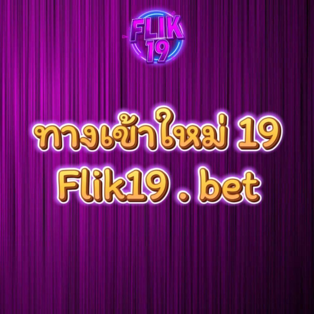 faw99 ทางเข้า อัปเดตใหม่ สมัครง่าย ฝากถอนเร็วทันใจ เล่นได้ทุกเกม