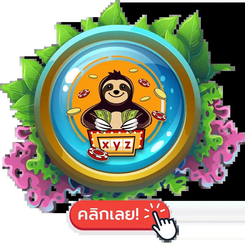 faw99x เว็บคาสิโนใหม่ โบนัสจัดเต็ม ระบบทันสมัย เว็บตรงปลอดภัย
