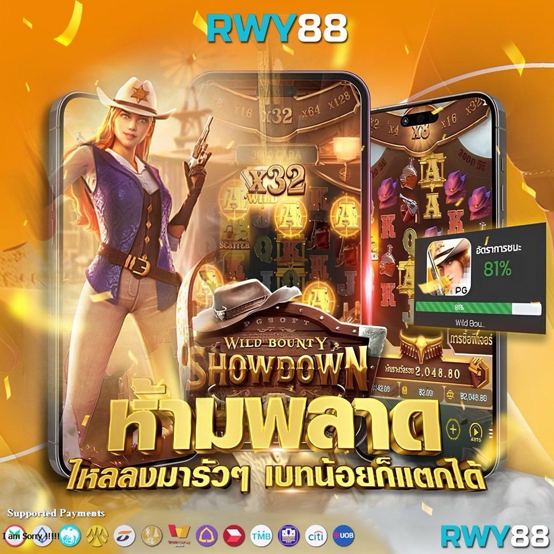 fin888 pg สล็อตเว็บตรง ไม่ผ่านเอเย่นต์ โบนัสแตกง่าย 2024