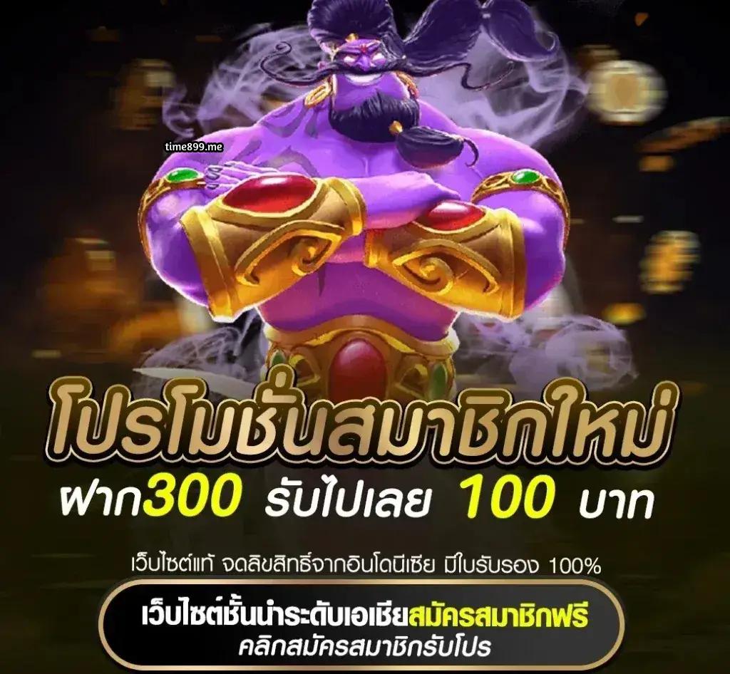 first168 เว็บเดิมพันออนไลน์ครบวงจร ระบบปลอดภัยทันสมัย