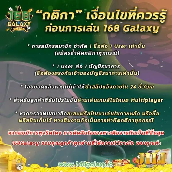 fomomax777 คาสิโนออนไลน์ จ่ายจริง ระบบใหม่ทันสมัย 2024