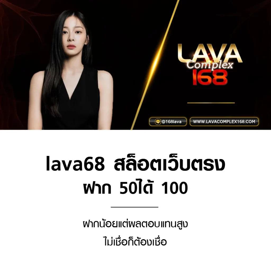 fox888 คาสิโนออนไลน์ใหม่ล่าสุด บริการครบวงจร เล่นง่ายได้เงินจริง