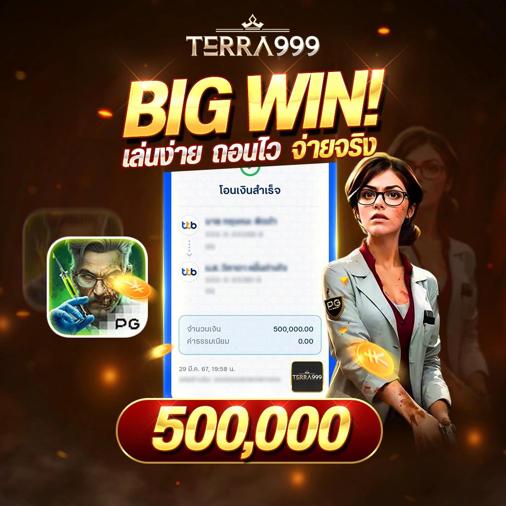 fox888vip คาสิโนออนไลน์ครบวงจรรวดเร็ว เล่นง่ายจ่ายจริง