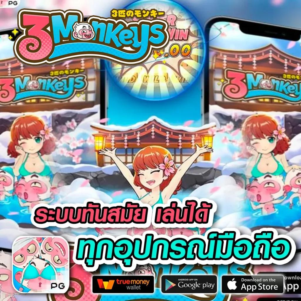 fox888สล็อต เว็บพนันออนไลน์ครบวงจร โบนัสแตกง่ายที่สุด 2024