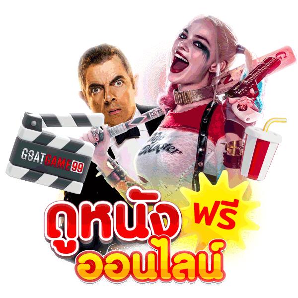fullslot pg ทางเข้า เว็บตรง รวมเกมสล็อตแตกง่าย โบนัสเยอะ 2024
