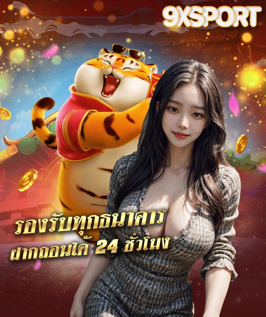 g1g2 bet เข้าสู่ระบบ แพลตฟอร์มคาสิโนออนไลน์ทันสมัยในไทย