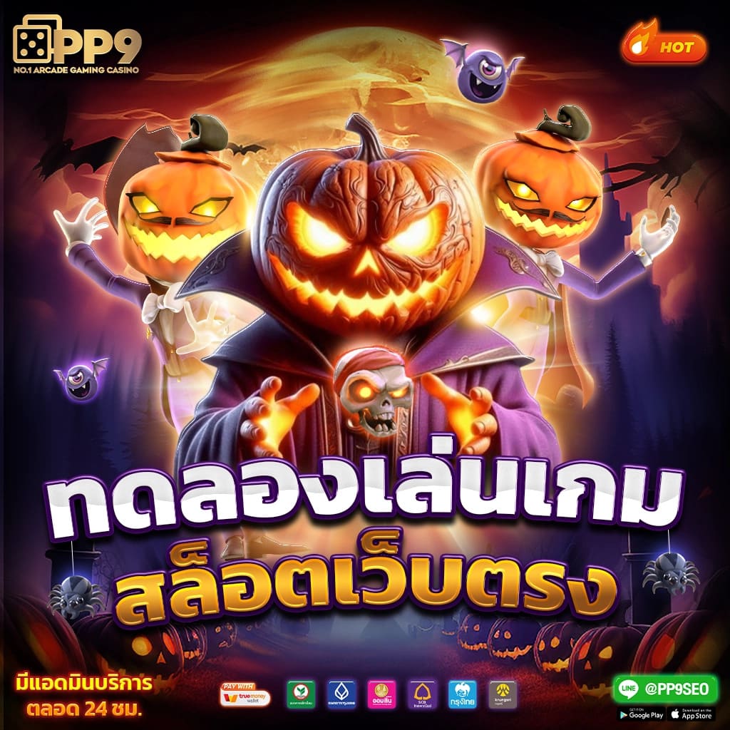 g1g2 bet เดิมพันคาสิโนครบวงจรรวดเร็วและปลอดภัยสูง