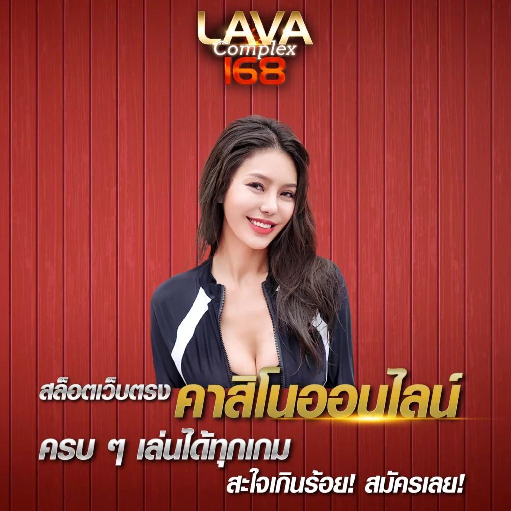 g2g1688 คาสิโนครบวงจร ฝากถอนเร็ว ระบบมั่นคงปลอดภัย