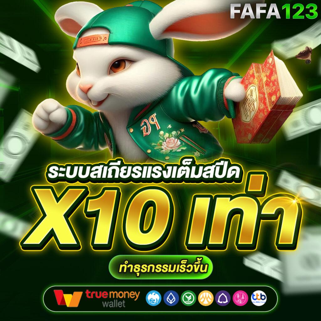 g2g1688g คาสิโนครบวงจร โบนัสคุ้มค่า ฝากถอนรวดเร็ว