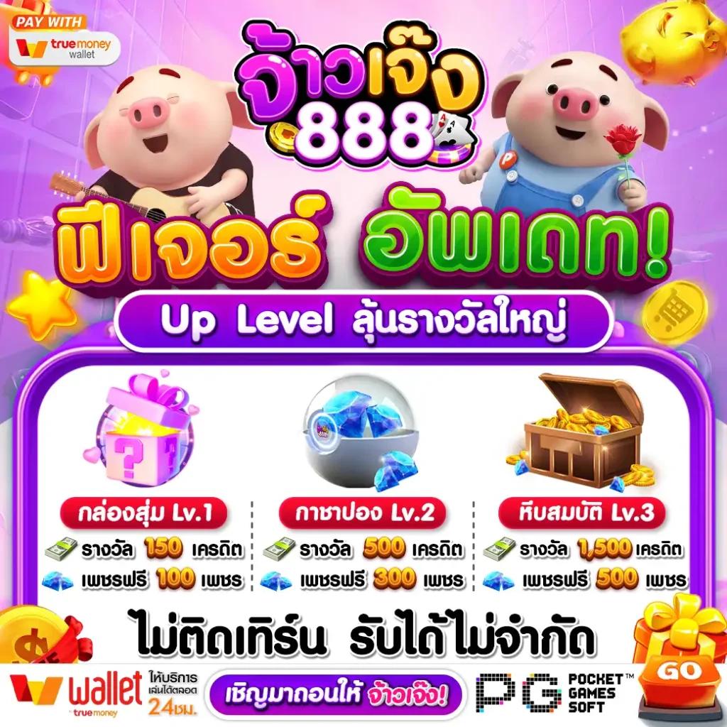 g2g168bet เว็บเดิมพันครบวงจร บริการดีมีมาตรฐานสูงสุด