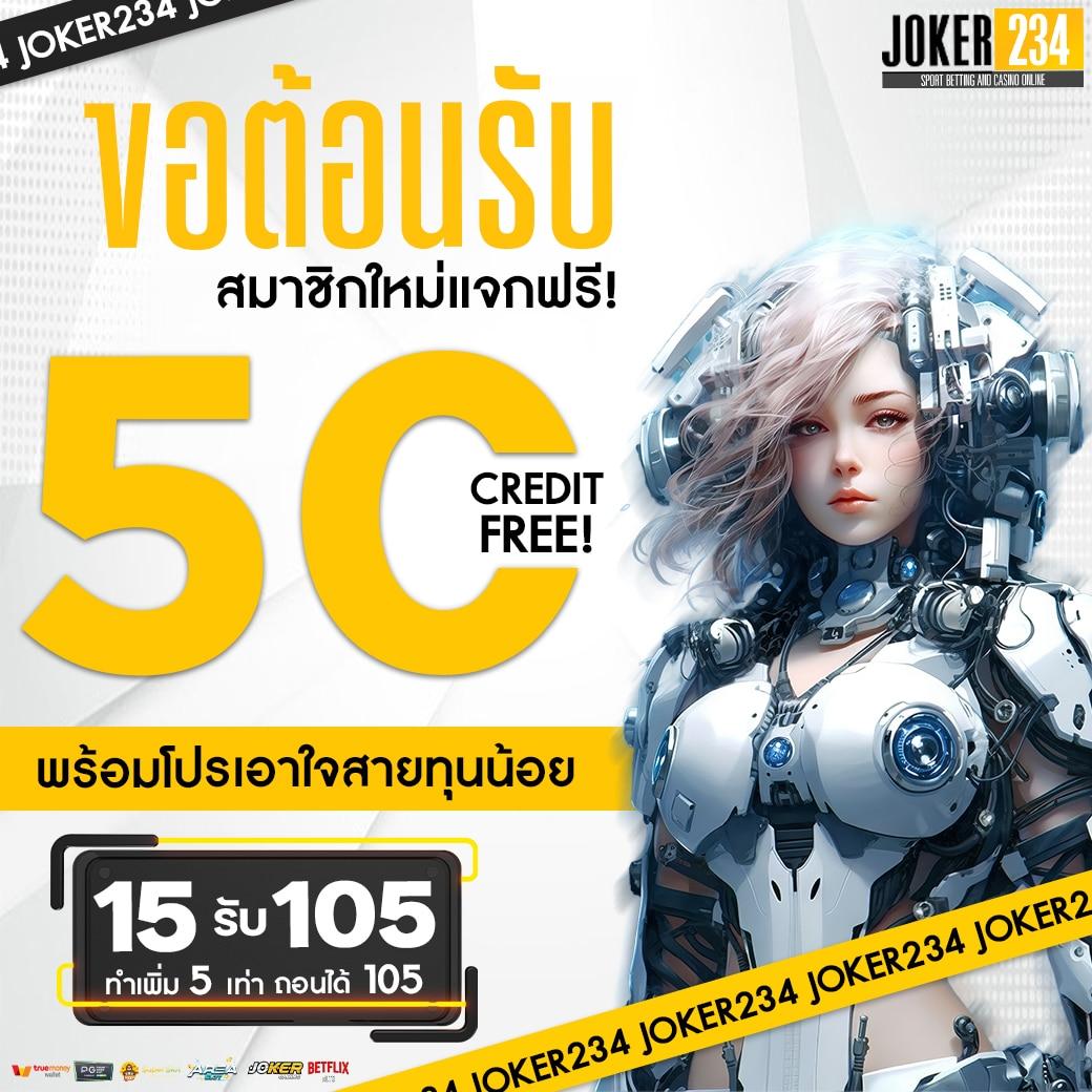 g2g168f คาสิโนออนไลน์ครบวงจร ฝากถอนง่าย โบนัสจัดเต็ม