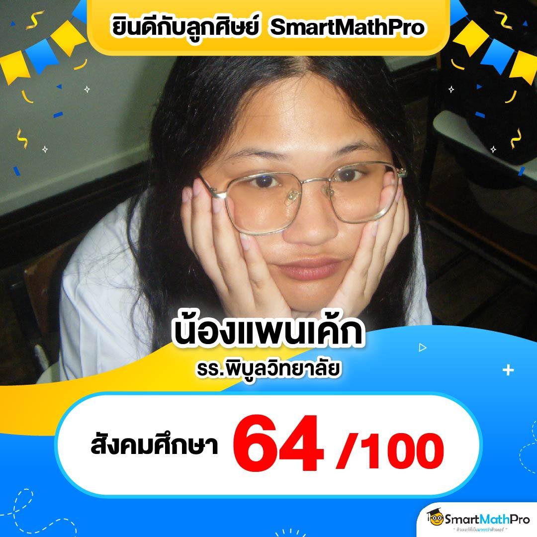 g2g168g คาสิโนสดออนไลน์โบนัสสูง รองรับมือถือทุกระบบ
