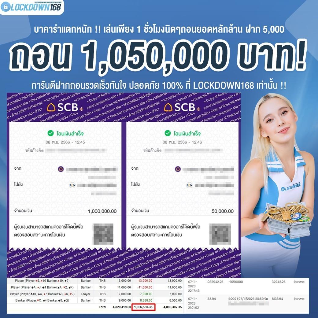 g2g168h คาสิโนออนไลน์ครบวงจร โบนัสเยอะ ระบบฝากถอนรวดเร็ว