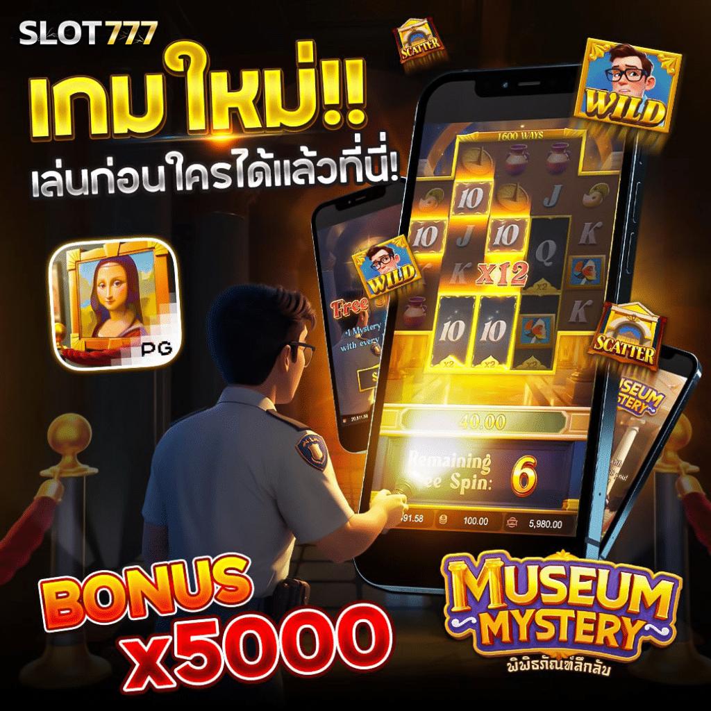 g2g168sa คาสิโนออนไลน์ ฝากถอนเร็ว ระบบออโต้ 2024 ครบวงจร